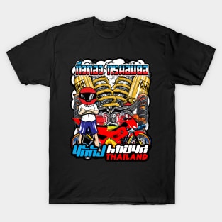 Badass motorcycle engine racing cool guy T-Shirt